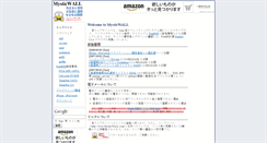 Desktop Screenshot of mysticwall.com
