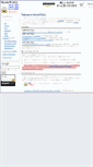Mobile Screenshot of mysticwall.com